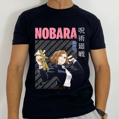 NOBARA Regular T-Shirt