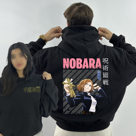 NOBARA Premium Hoodie Oversized (Print Avant et Arriere )