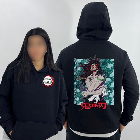 kokushibo Premium Hoodie Regular