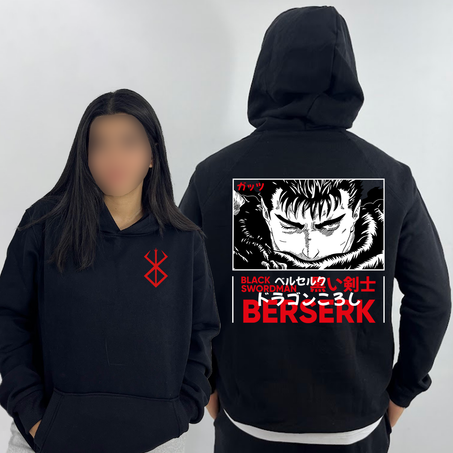 Guts 2 Premium Hoodie Regular