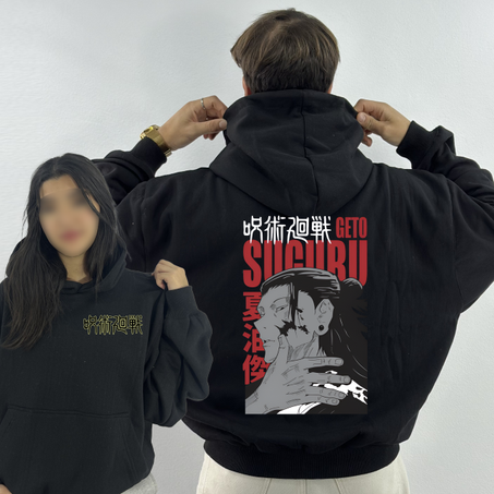 Geto  Premium Hoodie Oversized (Print Avant et Arriere )