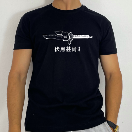 TOJI WEAPON Regular T-Shirt