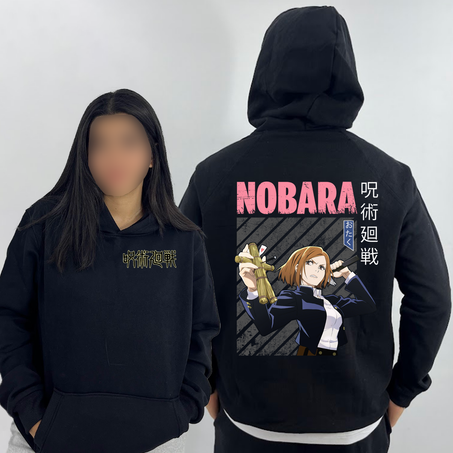 Nobara Premium Hoodie Regular