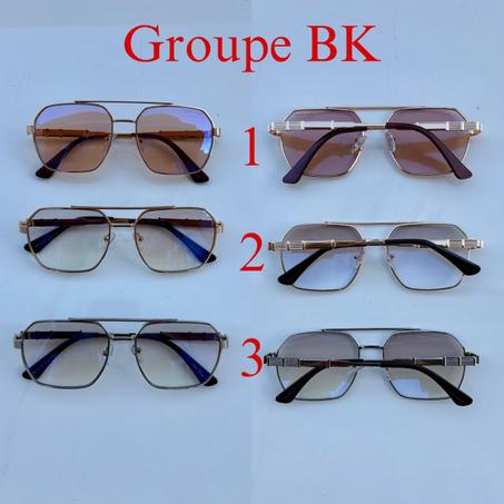 Lunette BB  1500