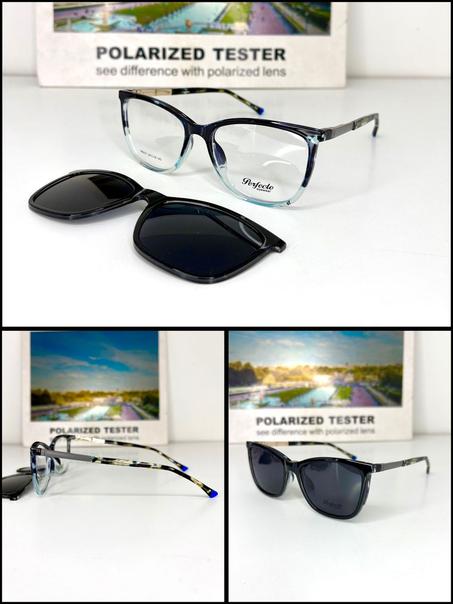 Lunettes 2en1 pour Femme