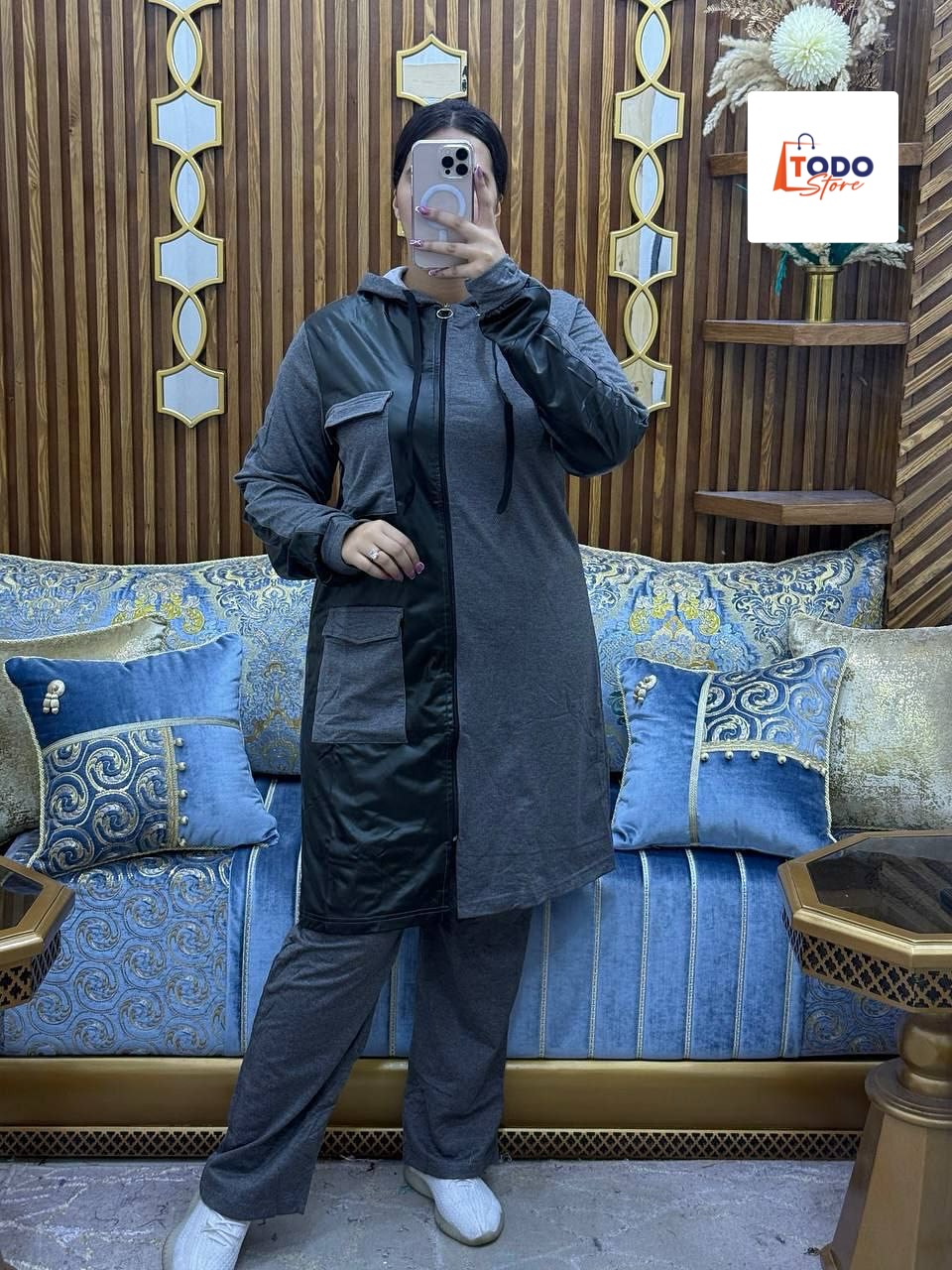 سورفيط قب بسنسلة والجياب رياضية عصرية