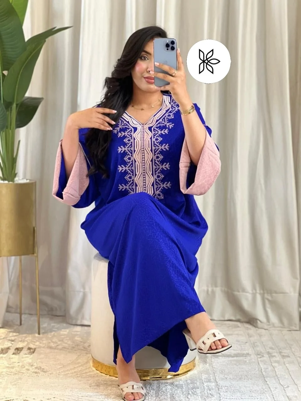 Kandoura Rosa