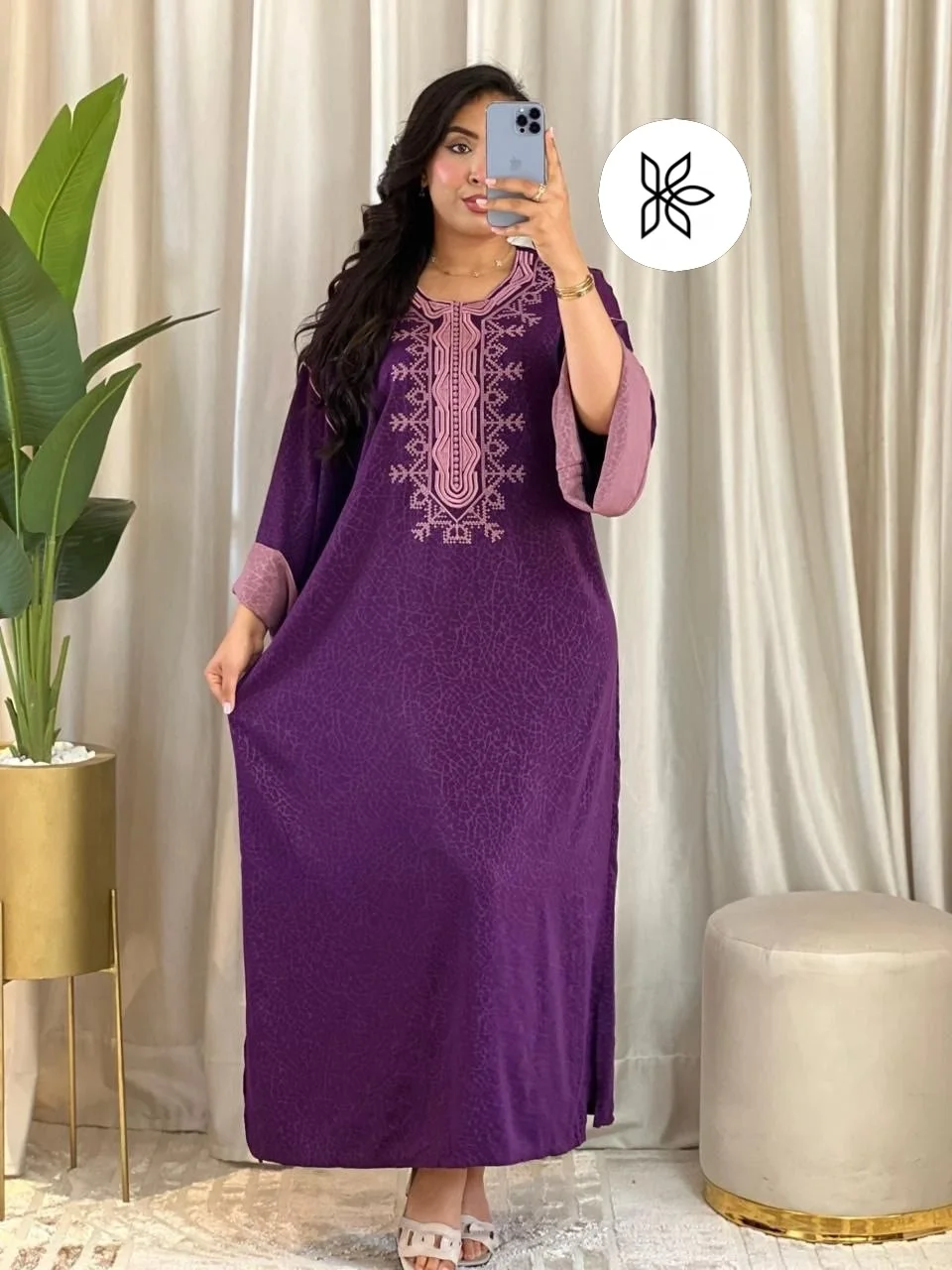 Kandoura Rosa