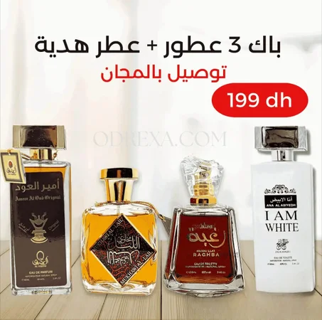 باك 4 عطور عود شرقية 😍