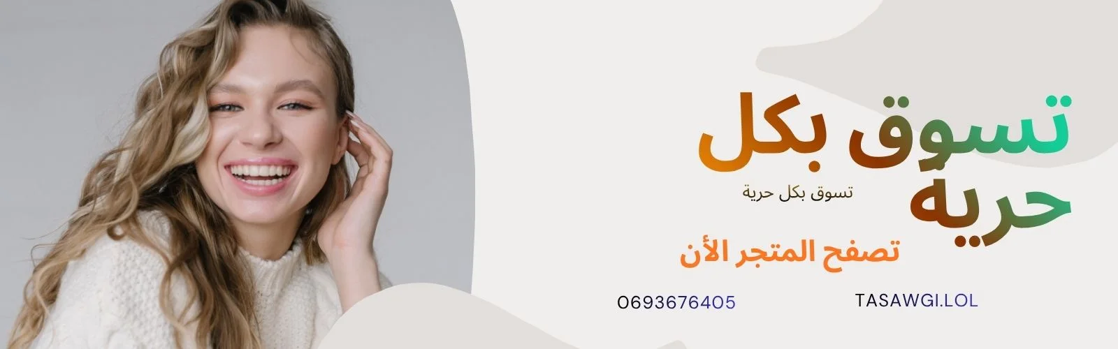 slider-image