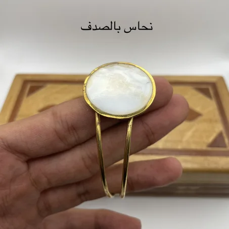 bracelet cuivre