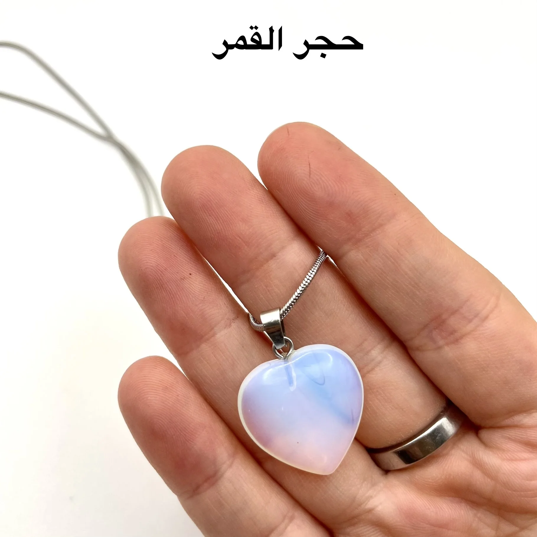 أحجار كريمة