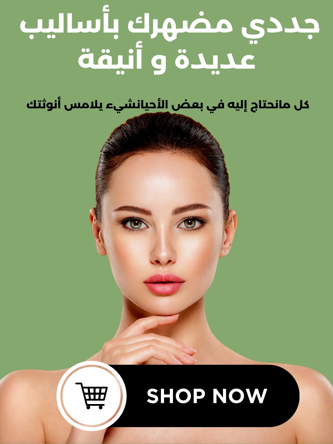 slider-image