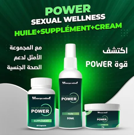 مكملات غدائية للرجال