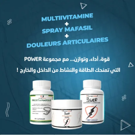 بروستات والضعف الجنسي (dmnfw2nug)