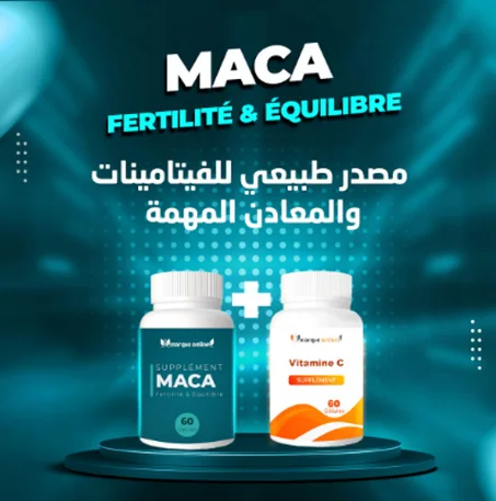 الماكا+ فيتامين س (s35czi2yq)