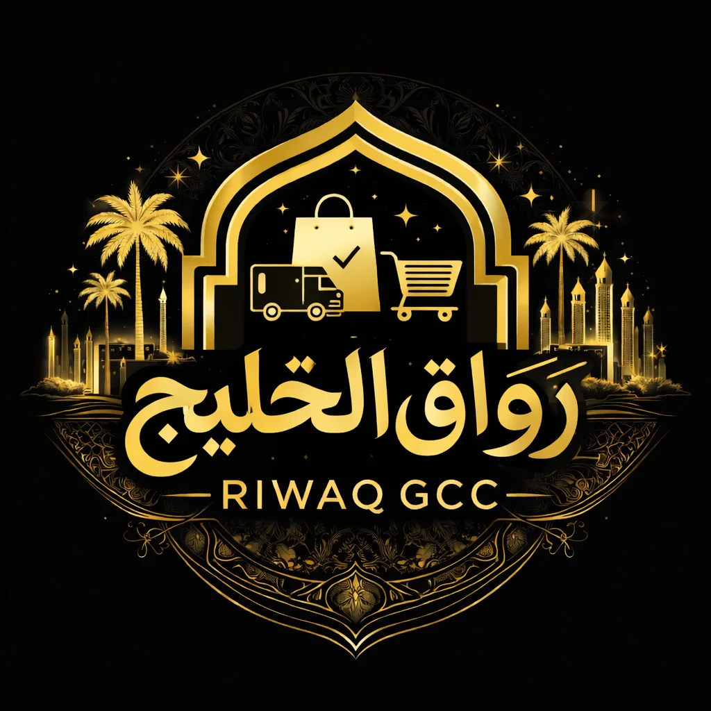 RIWAQGCC