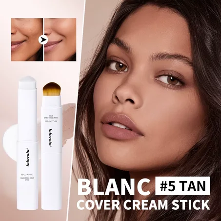 مكياج الأساس المتغير حسب لون البشرة