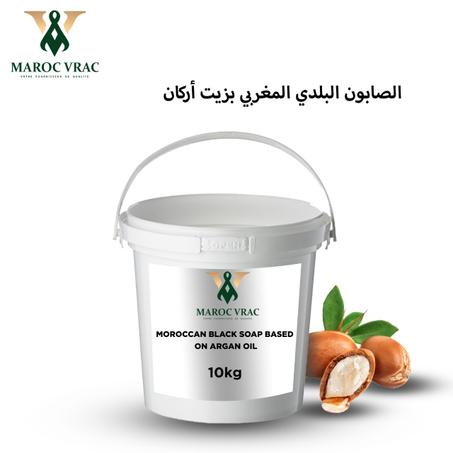 الصابون البلدي المغربي بزيت اركان