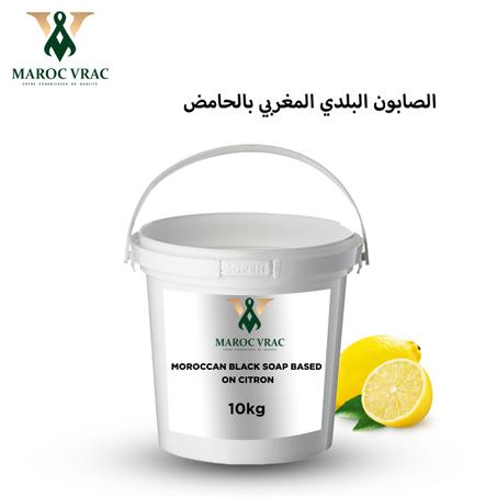 الصابون البلدي المغربي  بالحامض