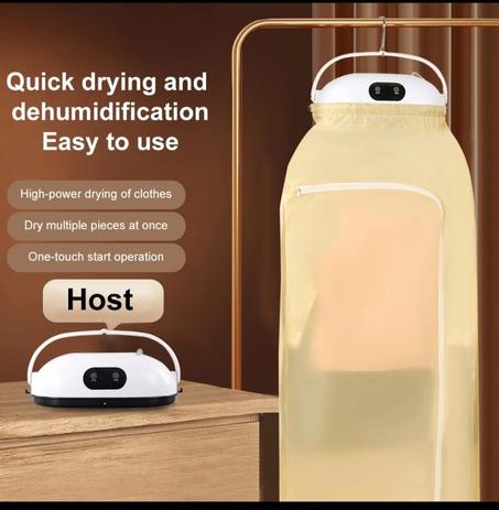 مجفف الملابس المحمول