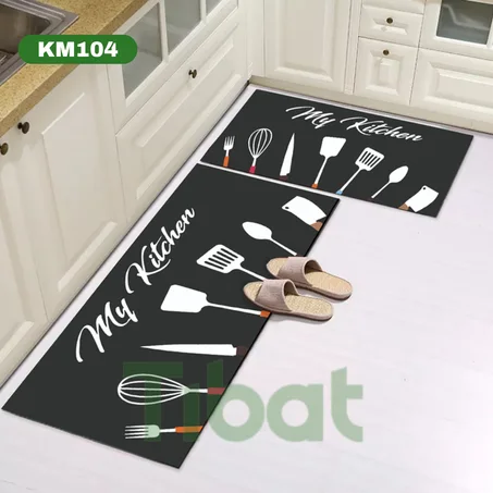 طقم دواسات مطبخ 2 قطعة