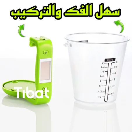 جهاز المعيار والوزن الإلكتروني