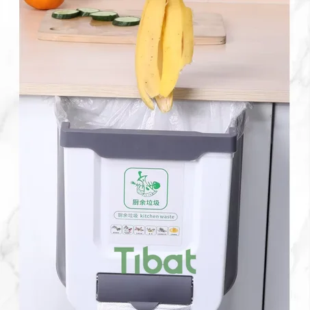 باسكيت الدرفة القابل للطي