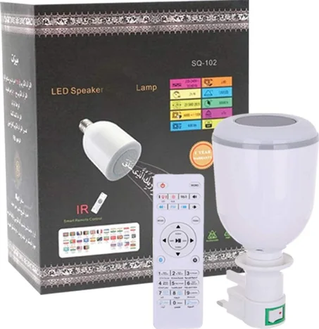 مصباح LED للقرآن الكريم مع مكبر صوت من كروني، SQ-102، قد تختلف العبوة