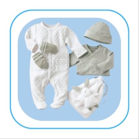 ملابس الاطفال