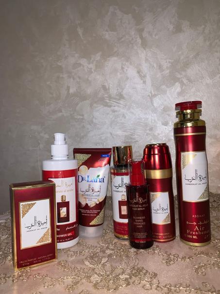 باك اميرة العرب