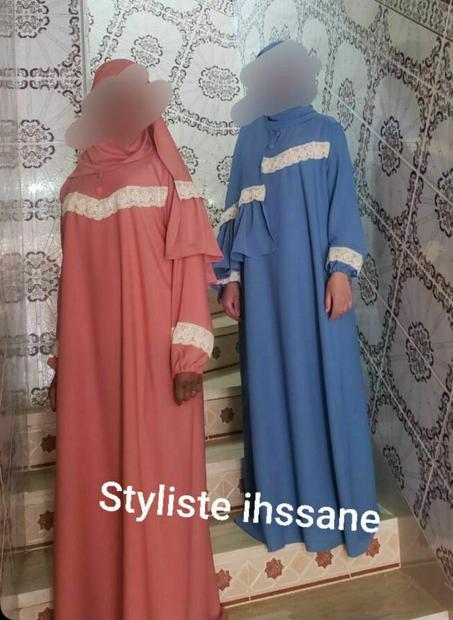 عباية الحشمة