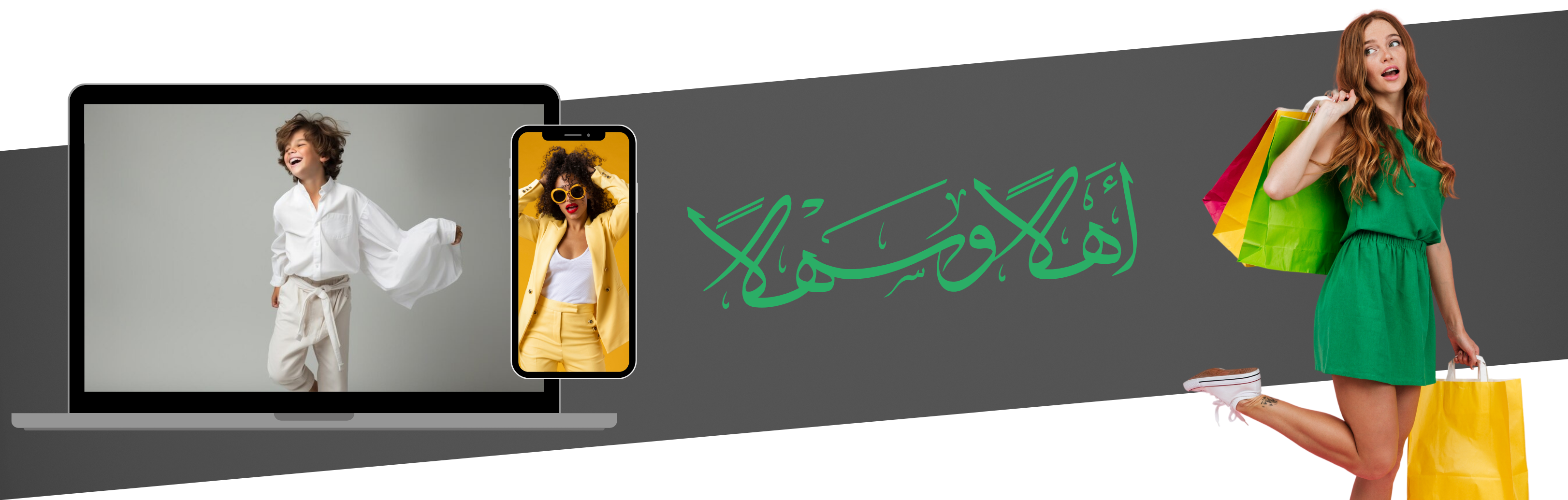 slider-image