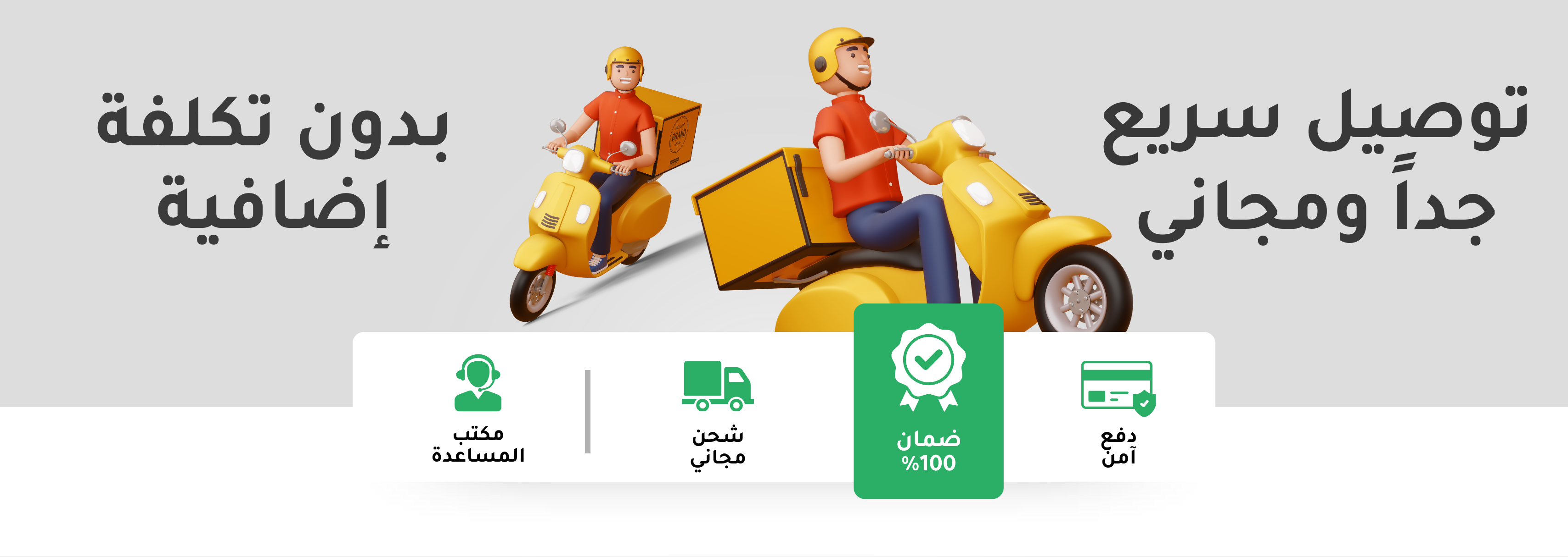 slider-image