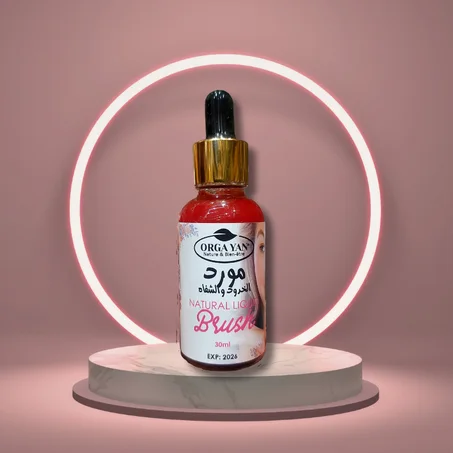 مورد الشفاه و الخدود