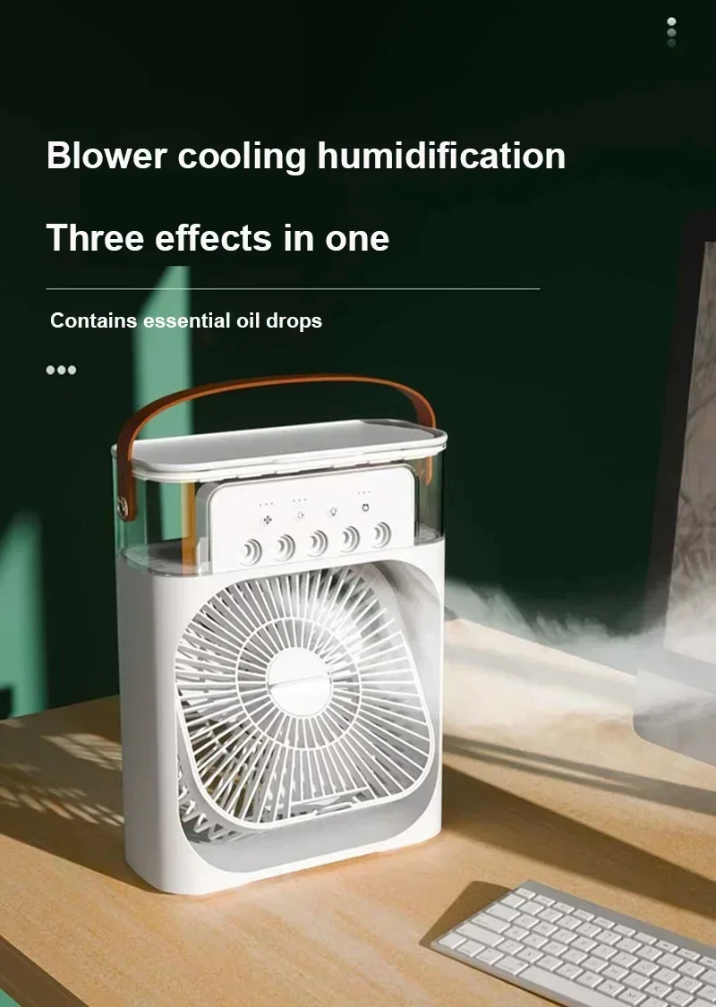 Humidificateur Portable 3 en 1 | مكيف ومبرد هواء محمول
