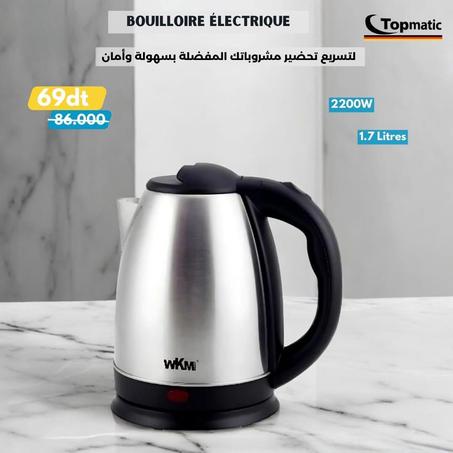 غلاية كهربائية توپماتيك