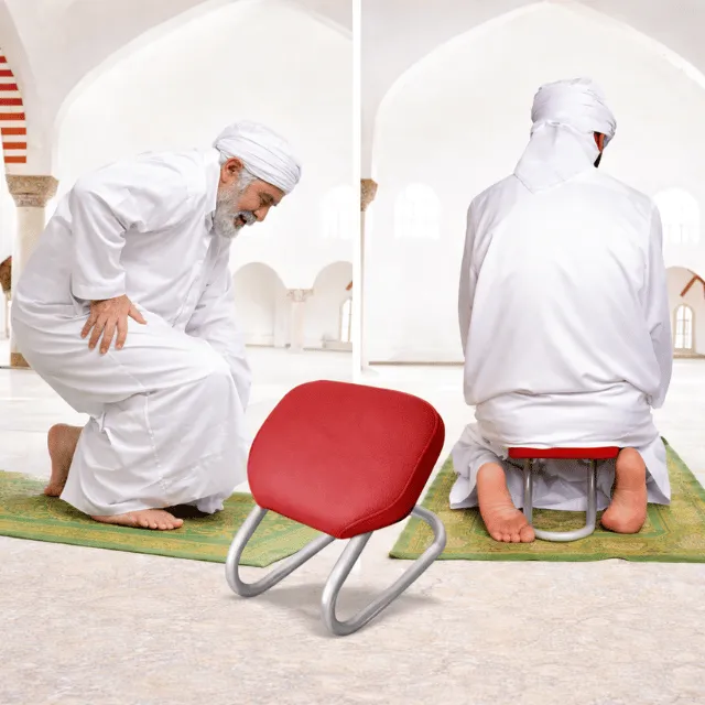 كرسي الجلوس عند الصلاة