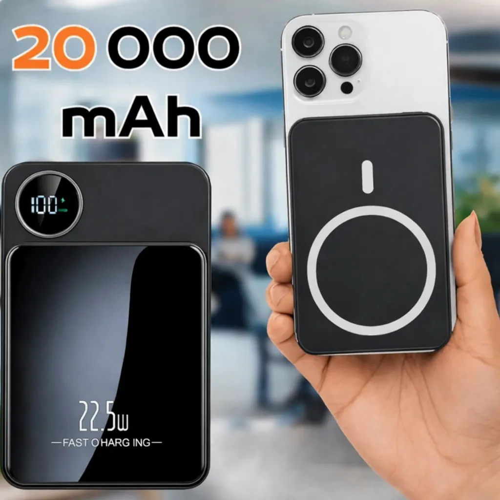 شاحن مغناطيسي محمول