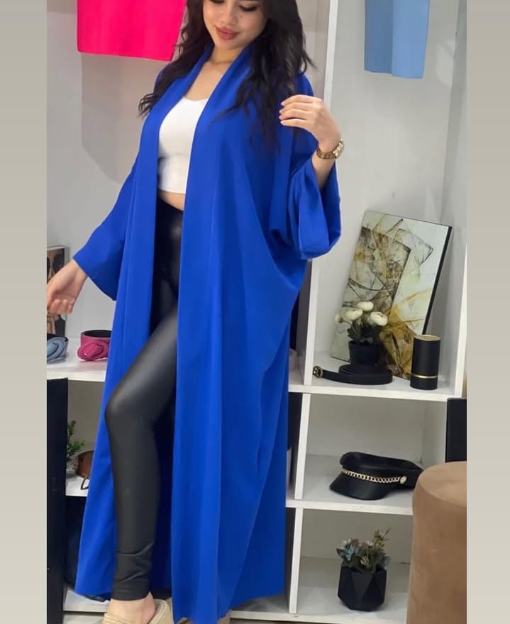 كيموني