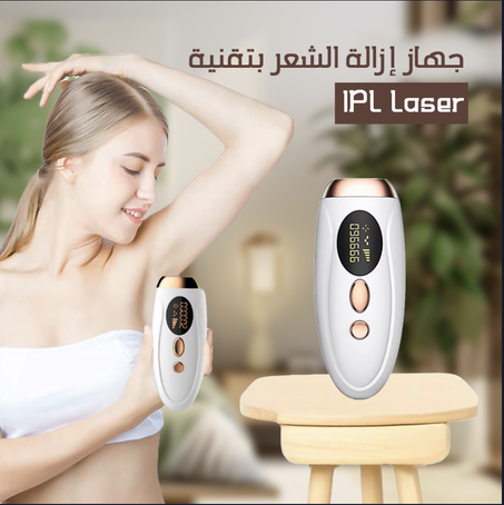 IPL Laser جهاز إزالة الشعر بتقنية