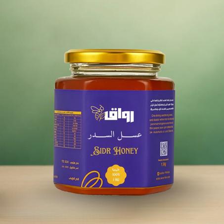 عسل السدر