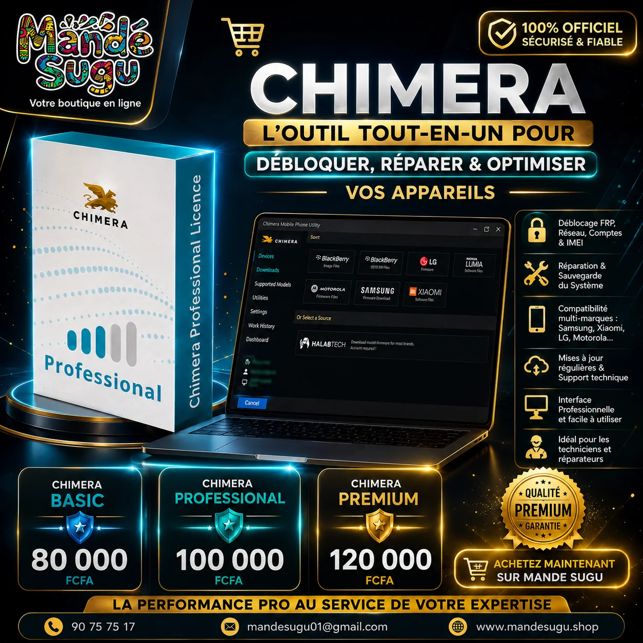 CHIMERA TOOL BASIC