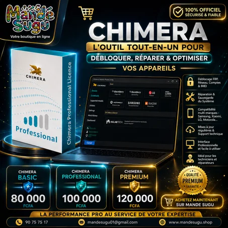 CHIMERA TOOL BASIC
