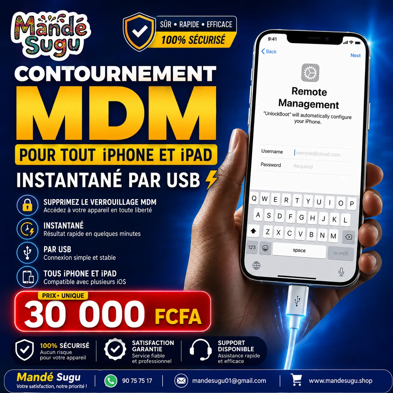 MDM iPhone & iPad