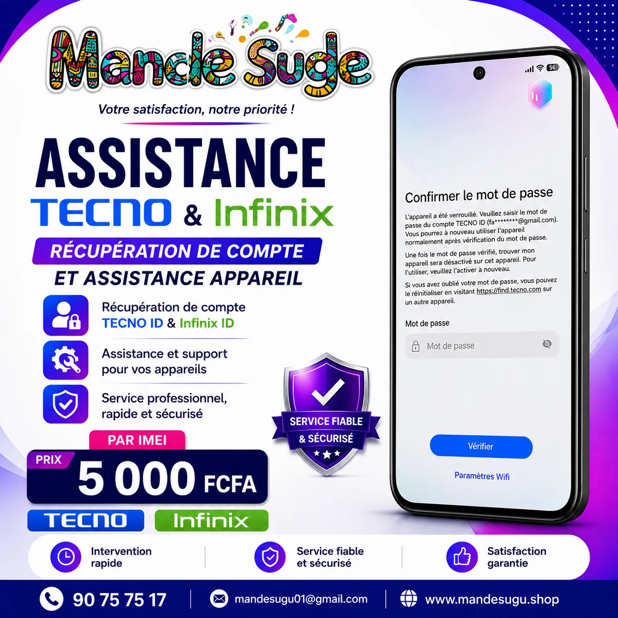 Suppression d'identifiant (id) Tecno, itel & Infinix