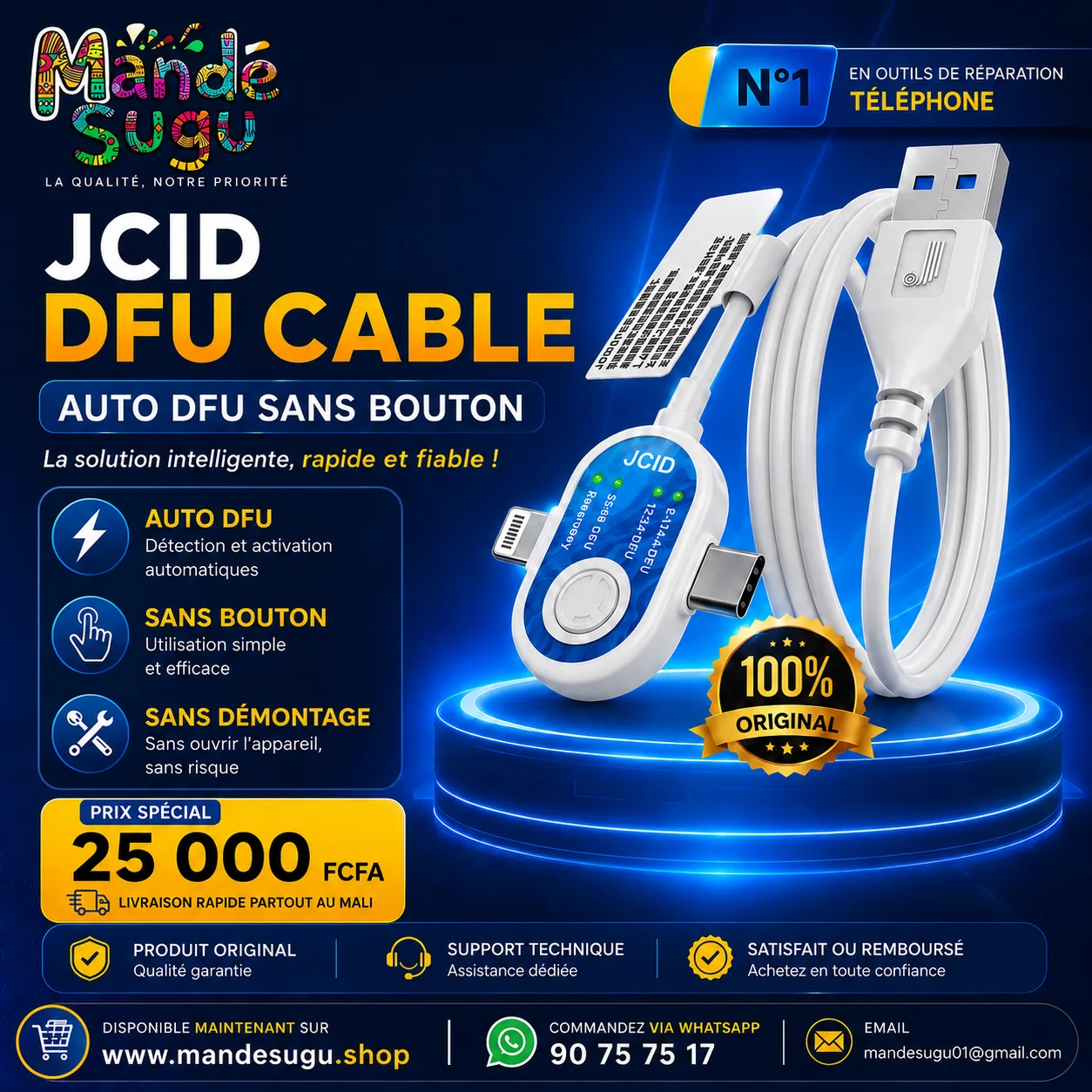 Cable DFU