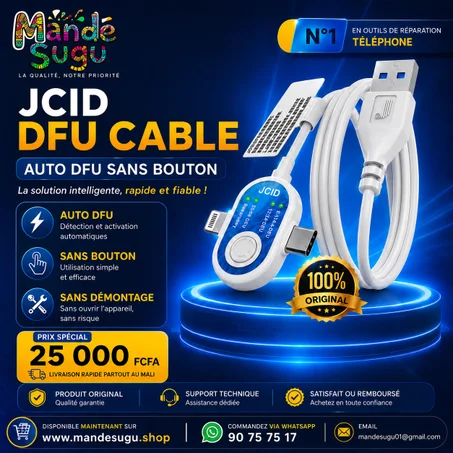 Cable DFU