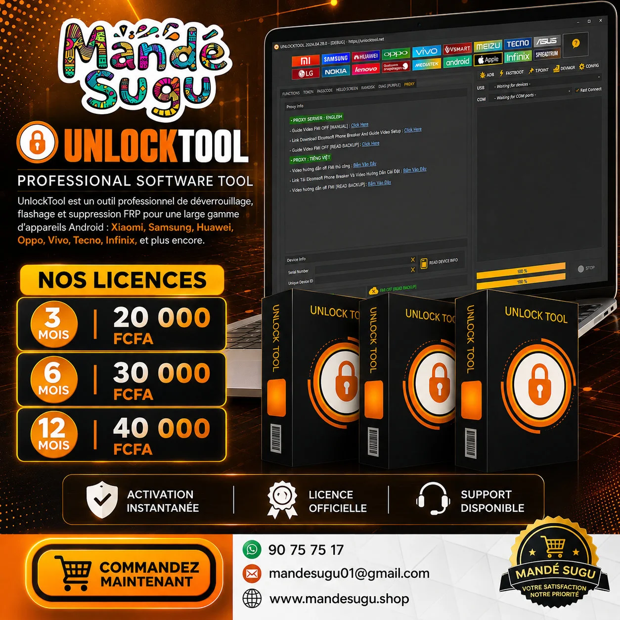 UNLOCKTOOL