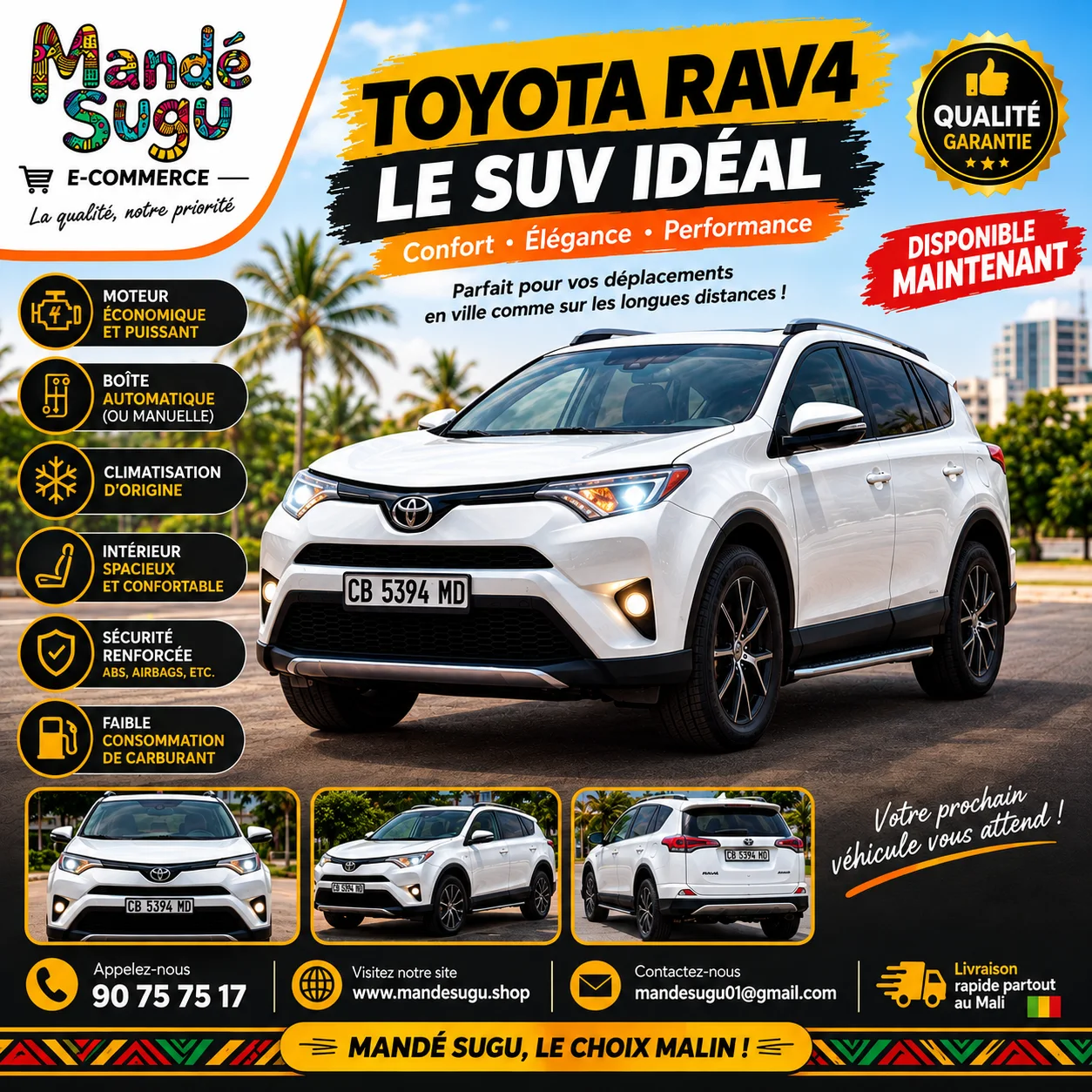 TOYOTA RAV4 ( 2017)